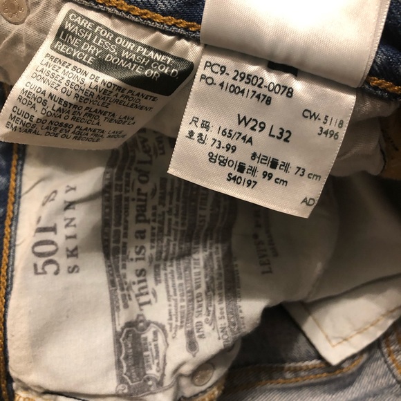 NWT Levi’s Premium 501S Skinny High Rise Distressed Jeans Size 29 - Picture 11 of 13